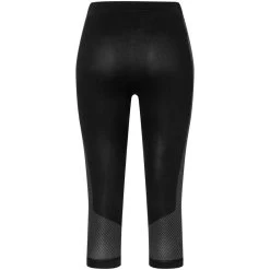 Heren Anvik 3/4 Broek -Online website voor ondergoed 1107294 002 pic2